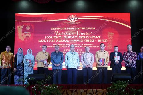DATUK AARON AGO DAGANG