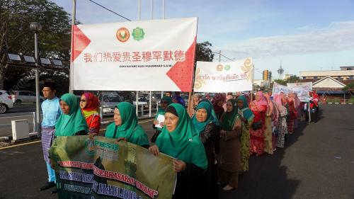 KD02_27112019_PERARAKAN_BN201911268996