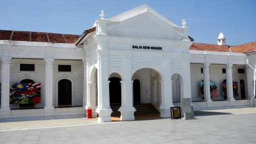 BALAI SENI NEGERI