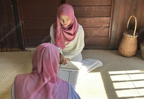 HARI NUZUL AL-QURAN