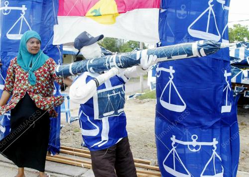 PILIHAN RAYA UMUM