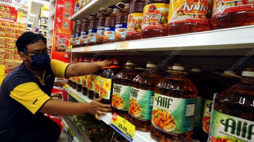PENETAPAN HARGA MINYAK MASAK