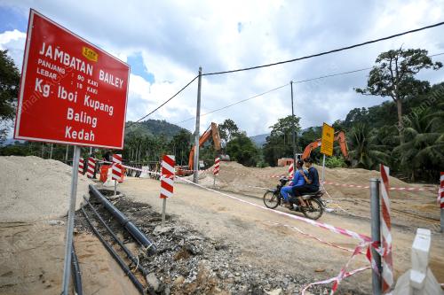 BANJIR BALING