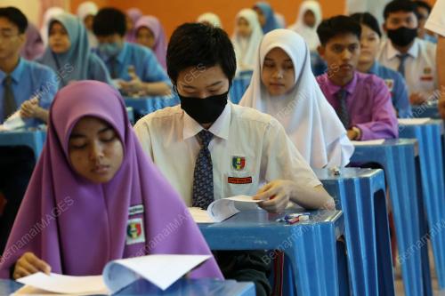 SIJIL PELAJARAN MALAYSIA (SPM) 2023