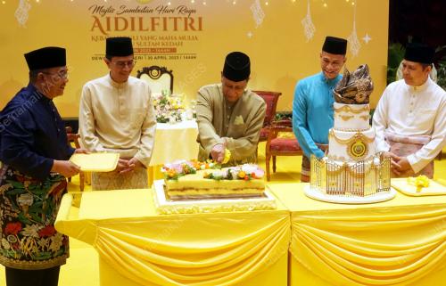 SULTAN KEDAH AL AMINUL KARIM SULTAN SALLEHUDDIN
