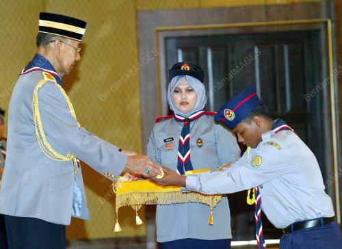TUANKU ABDUL HALIM MU'ADZAM SHAH