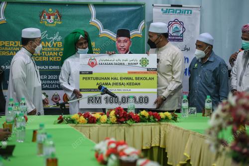 IDRIS AHMAD