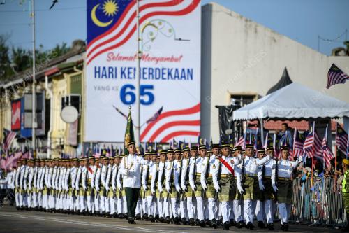 HARI KEBANGSAAN 2022