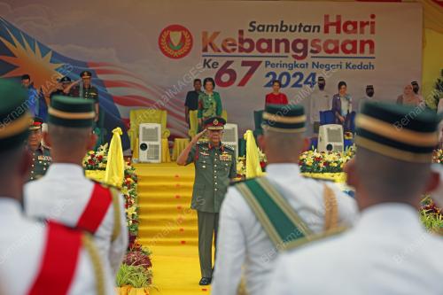 SAMBUTAN HARI KEBANGSAAN KE 67