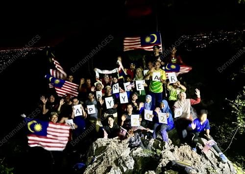 TAHUN BARU 2024