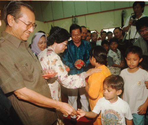 KD03-25_01-2001_DUIT_RAYA_18012016