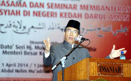 KD03_01042014_SEMINAR_SYIAH