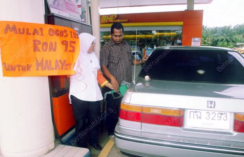 RUSNI SAIDIN