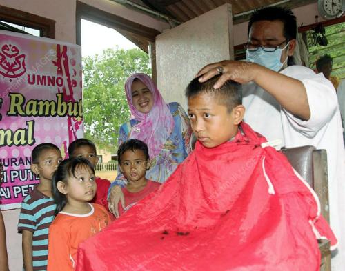 SHAHANIM MOHAMAD YUSOFF