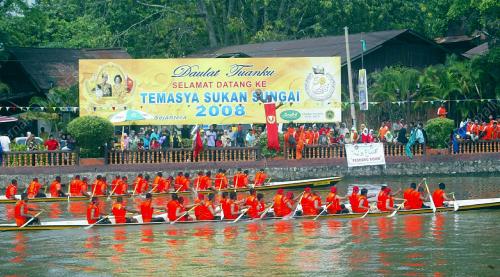 TEMASYA SUKAN SUNGAI 2008