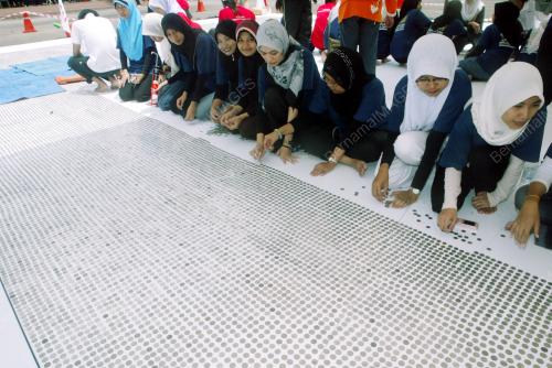 UUM CIPTA REKOD MALAYSIA