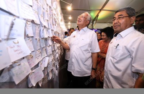 DATUK SERI NAJIB TUN RAZAK