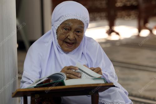 TADARUS AL-QURAN
