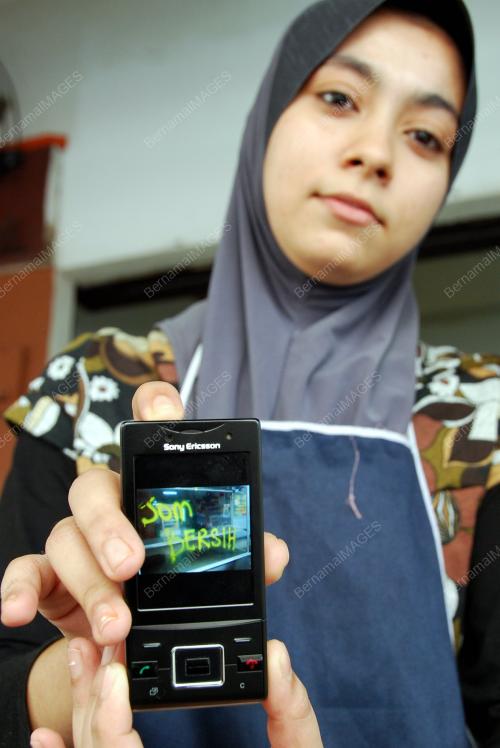 NOR AZAH MOHD SHOEB