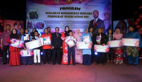 KD03_05112019_KEBAJIKAN