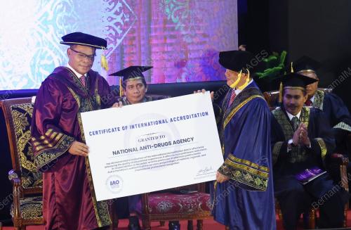 DATUK SERI SAIFUDDIN NASUTION ISMAIL