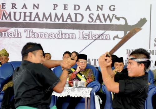 SILAT GAYONG