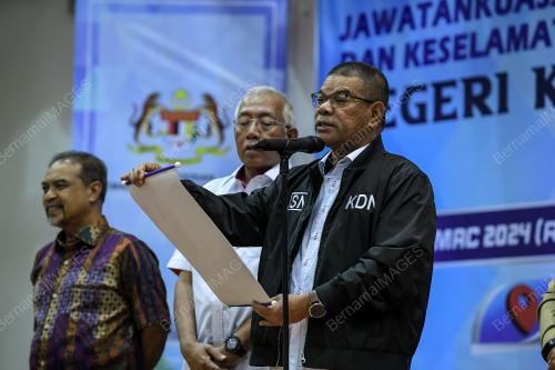 DATUK SERI SAIFUDDIN NASUTION ISMAIL