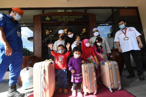 PUSAT KUARANTIN DI ALOR SETAR DITUTUP