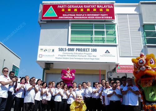 KD03_07022015_GERAKAN