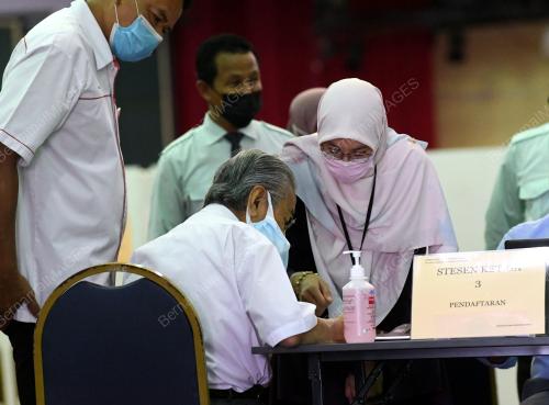 TUN MAHATHIR MOHAMAD
