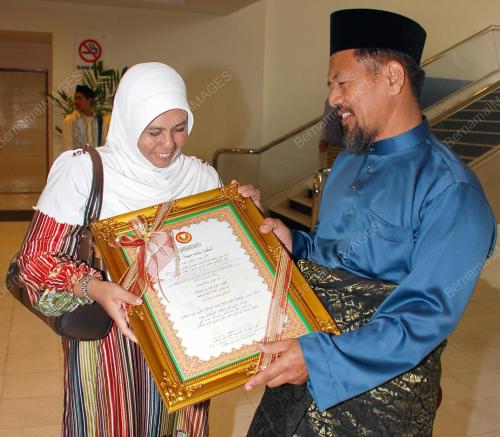 SAMBUTAN MA'AL HIJRAH PERINGKAT NEGERI KEDAH