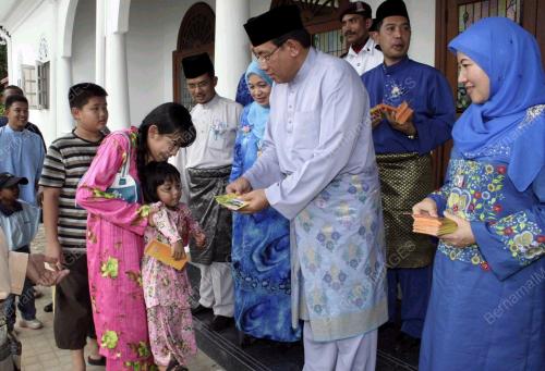 MAHDZIR KHALID