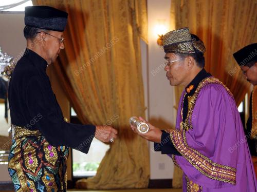DATUK BANDAR ALOR STAR