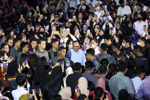 DATUK SERI ANWAR IBRAHIM