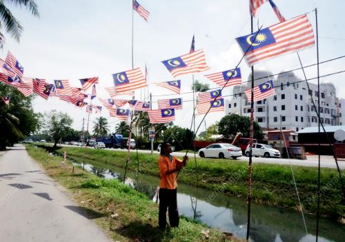 KD03_08082019_JALUR_GEMILANG