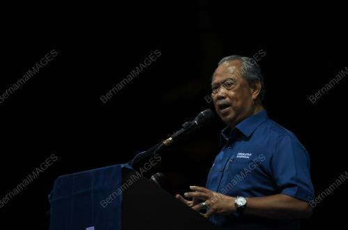 TAN SRI MUHYIDDIN YASSIN