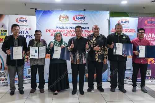 Ts DR MOHD ZUHAN MOHD ZAIN