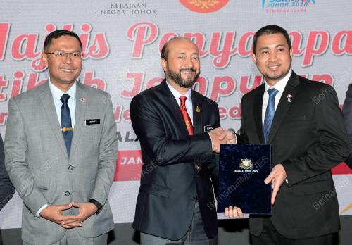 DATUK SERI MUKHRIZ TUN MAHATHIR