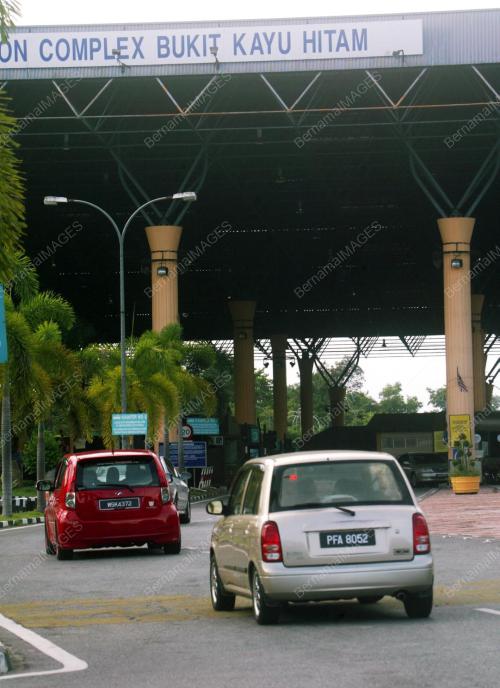 KOMPLEKS IMIGRESEN BUKIT KAYU HITAM