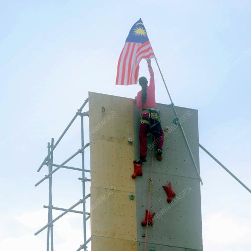 BULAN KEBANGSAAN KE-65