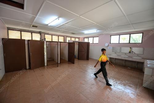 SEKOLAH KEBANGSAAN BATU LAPAN