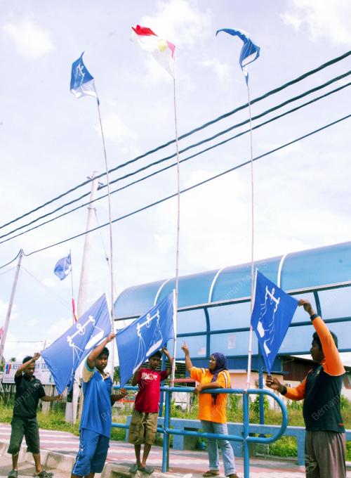 BENDERA BARISAN NASIONAL
