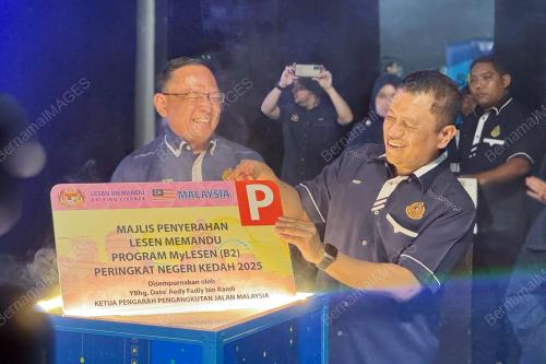 DATUK AEDY FADLY RAMLI