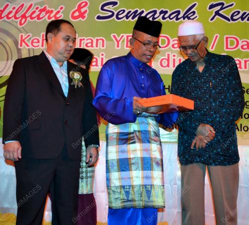 ABDUL MUTHALIB HARUN