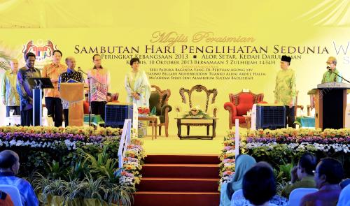 KD03_10102013_AGONG