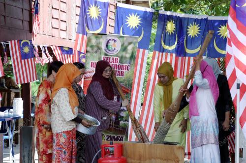 BULAN KEBANGSAAN DAN KIBAR JALUR GEMILANG 2023