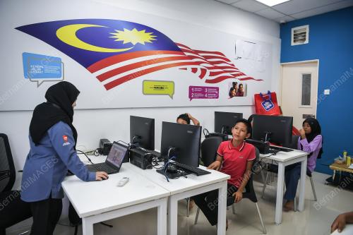 SURUHANJAYA KOMUNIKASI DAN MULTIMEDIA MALAYSIA