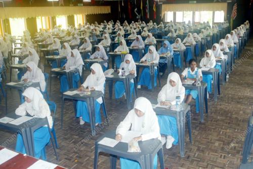 SIJIL PELAJARAN MALAYSIA