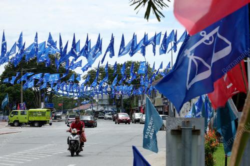 PEKAN YAN