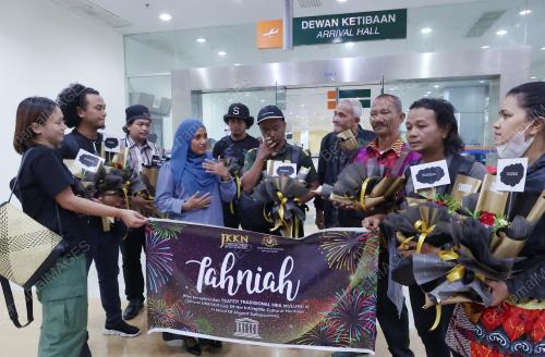 KUMPULAN MEK MULUNG SERI MAHAWANGSA